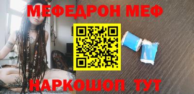 ALPHA PVP Бугуруслан