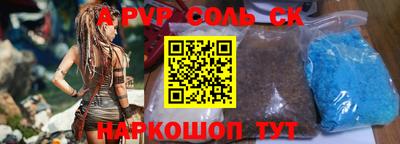 кокаин колумбия Будённовск