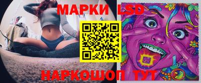 ALPHA PVP Бугуруслан