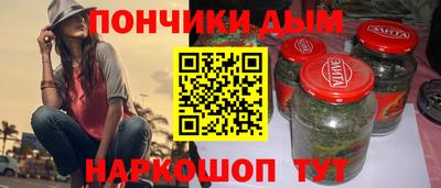 кокаин колумбия Будённовск
