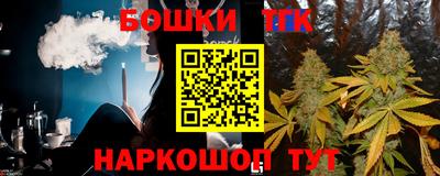 ALPHA PVP Бугуруслан