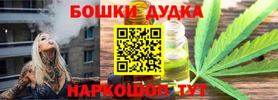 ALPHA PVP Бугуруслан