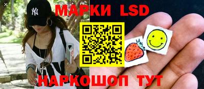 кокаин колумбия Будённовск