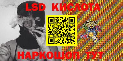 кокаин колумбия Будённовск