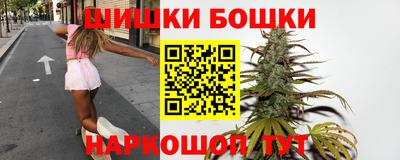 кокаин колумбия Будённовск