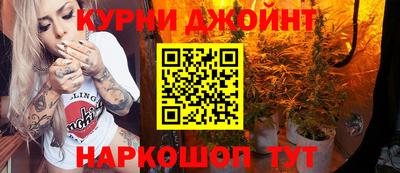 ALPHA PVP Бугуруслан