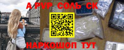 кокаин колумбия Будённовск