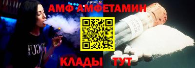 кокаин колумбия Будённовск