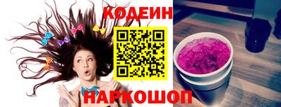 ALPHA PVP Бугуруслан