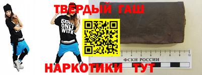мяу мяу кристалл Бузулук