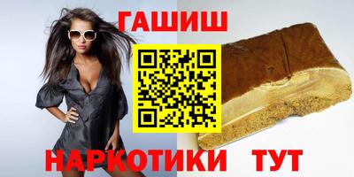 кокаин колумбия Будённовск