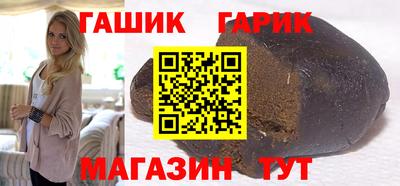 ALPHA PVP Бугуруслан