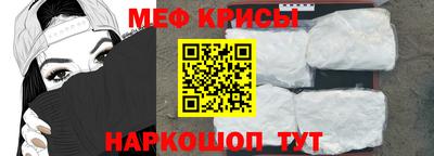 кокаин колумбия Будённовск