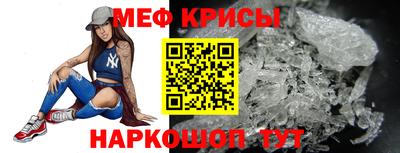 ALPHA PVP Бугуруслан